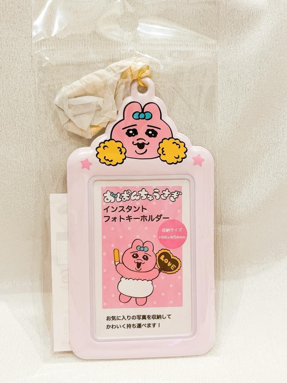 Brand New opanchu usagi kpop instant photo photocard holder in pink